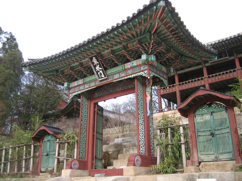 영화당 이미지
