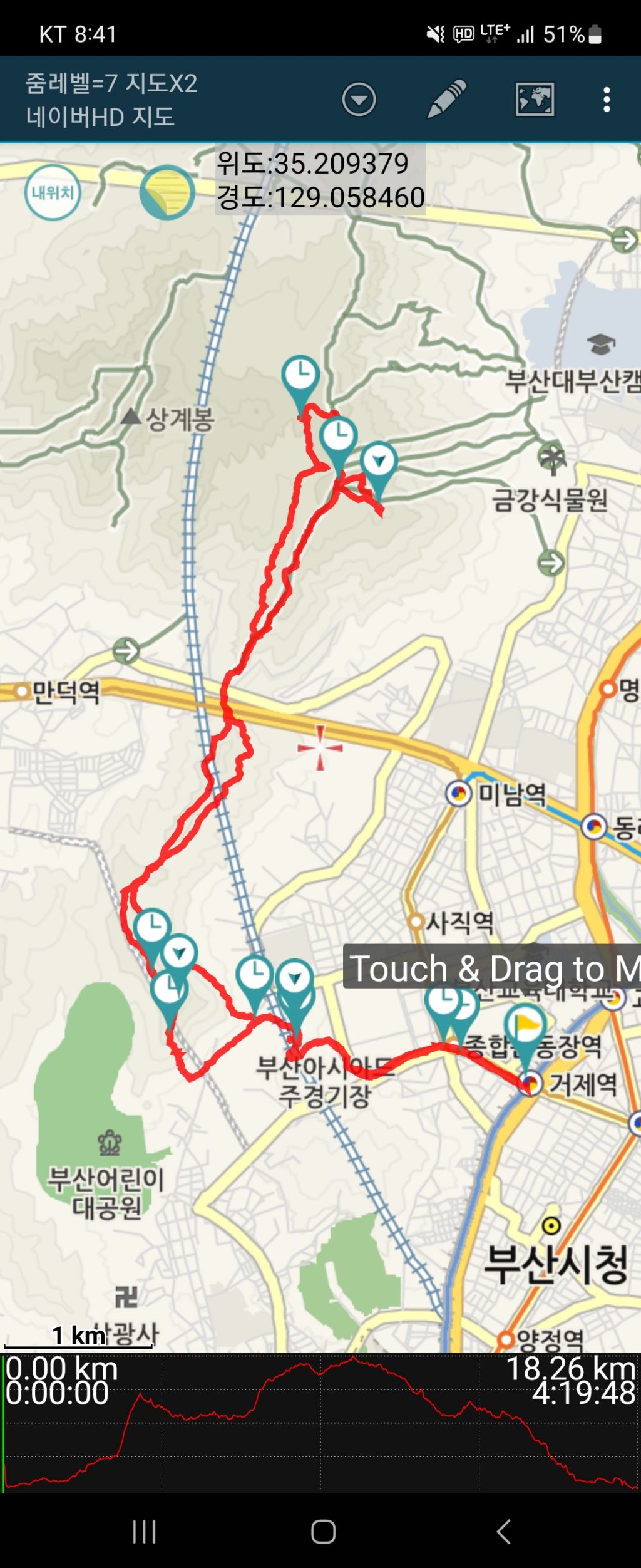 쇠미산식당 이미지