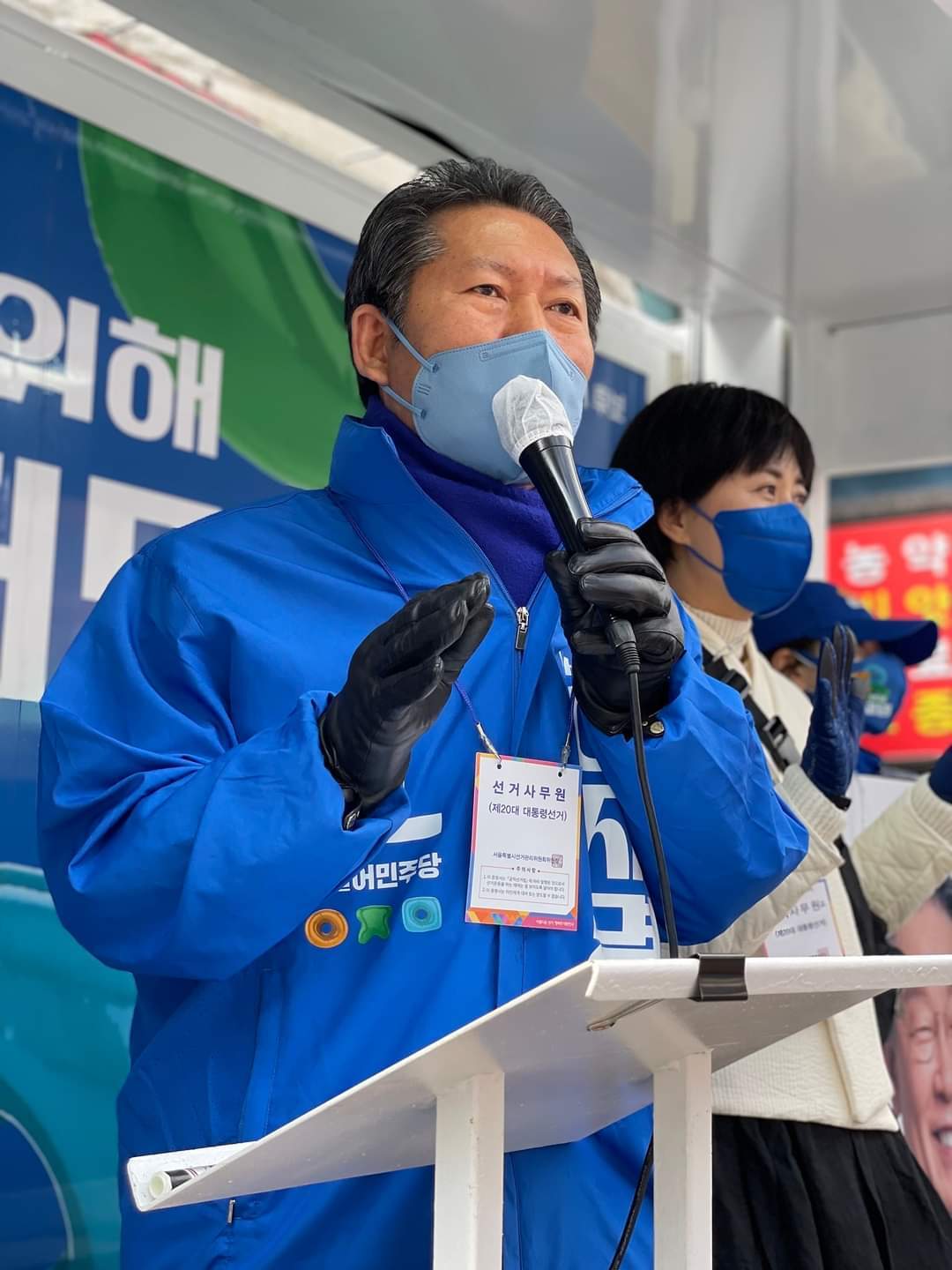한농종묘 이미지