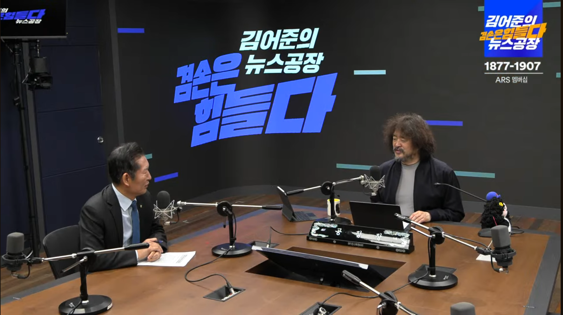 이용우스포츠 이미지