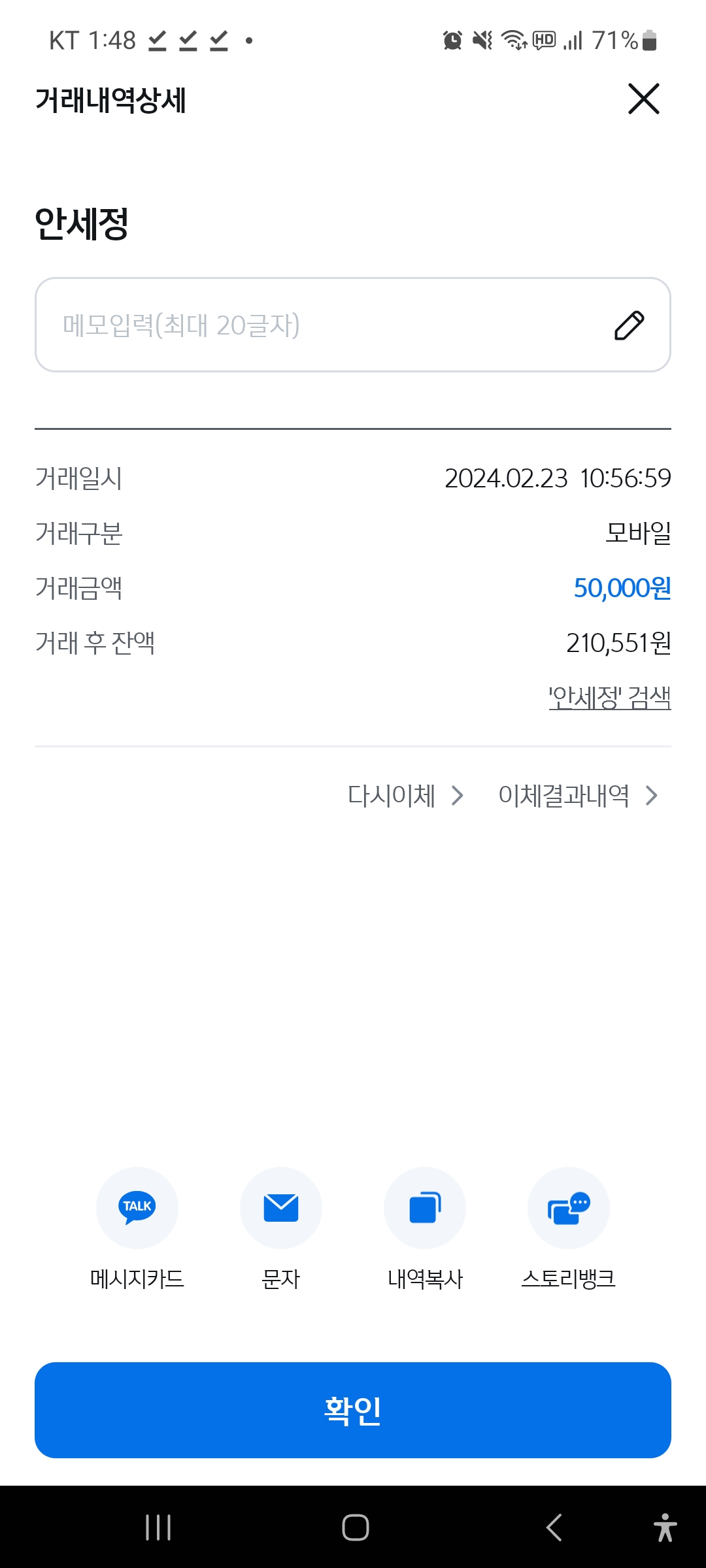 문의에서 이미지