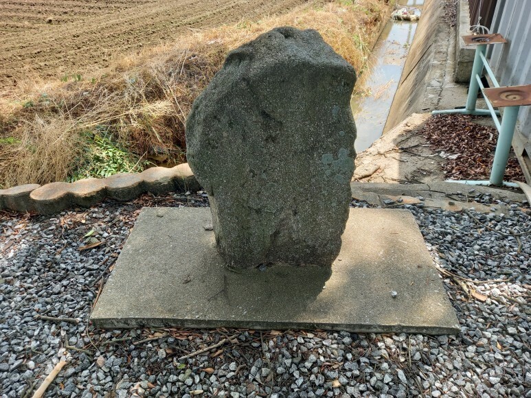 수명당 이미지
