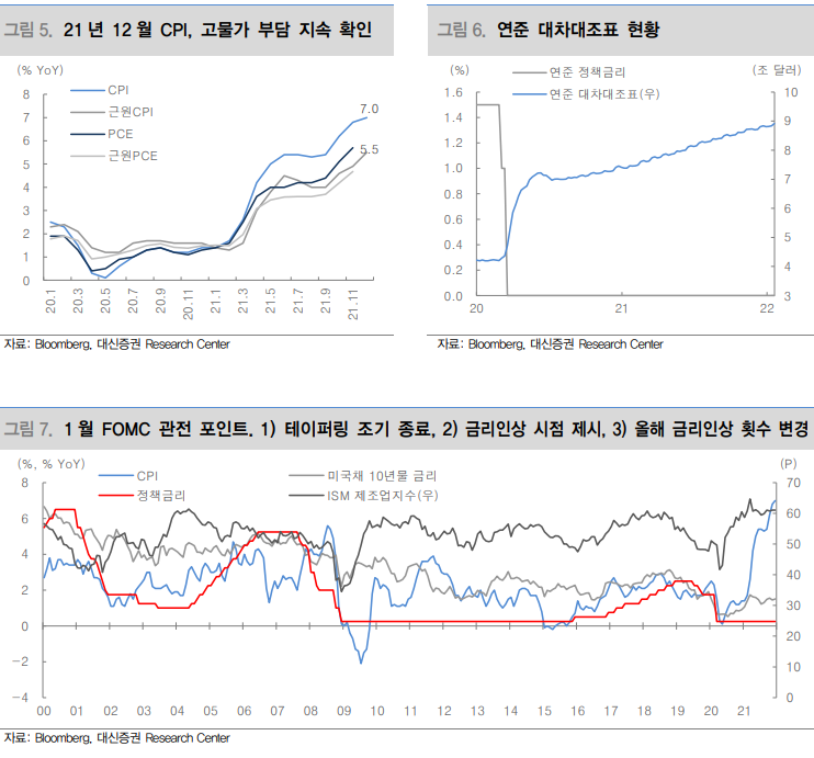 심사숙고 이미지