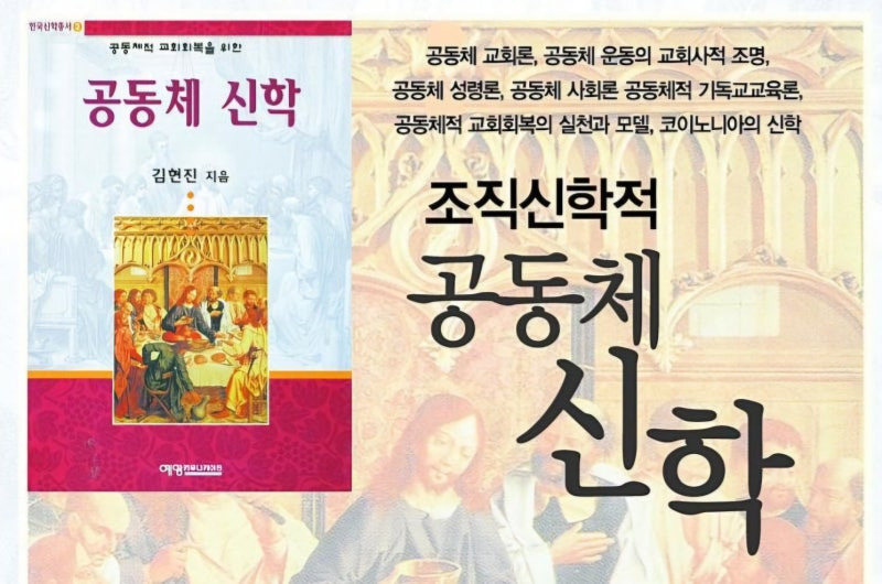 비전스쿨 이미지