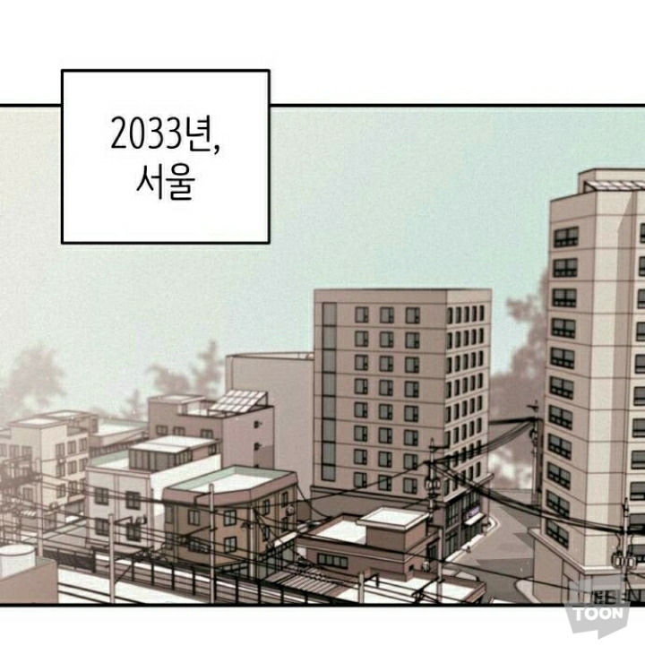[피와나비] 저는 피가 나면 안 되는 사람이에요. 왜냐하면 다른 사람들과 많이 다르거든요. 저는 무엇일까요? | 인스티즈