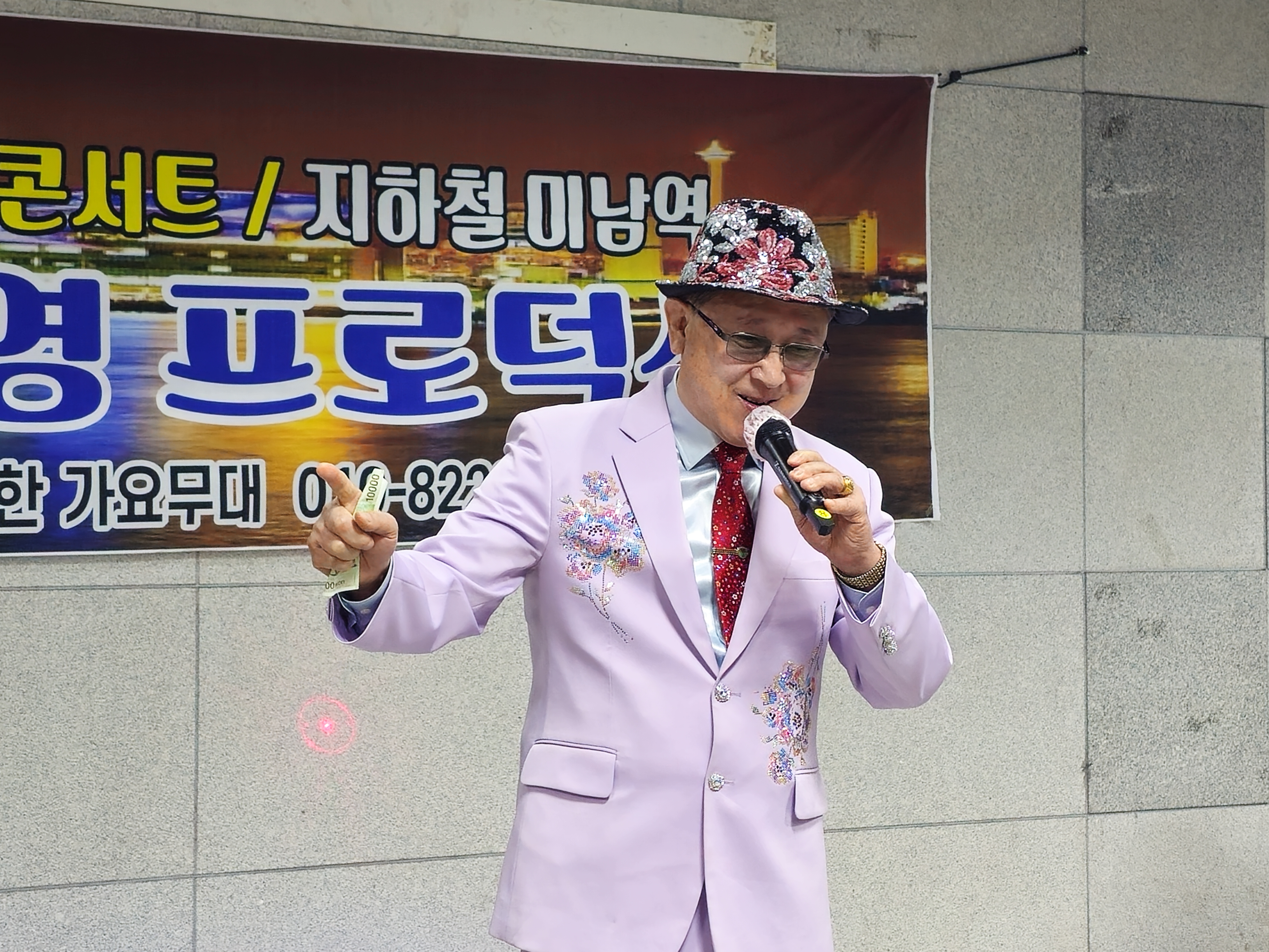 박프로덕션 이미지