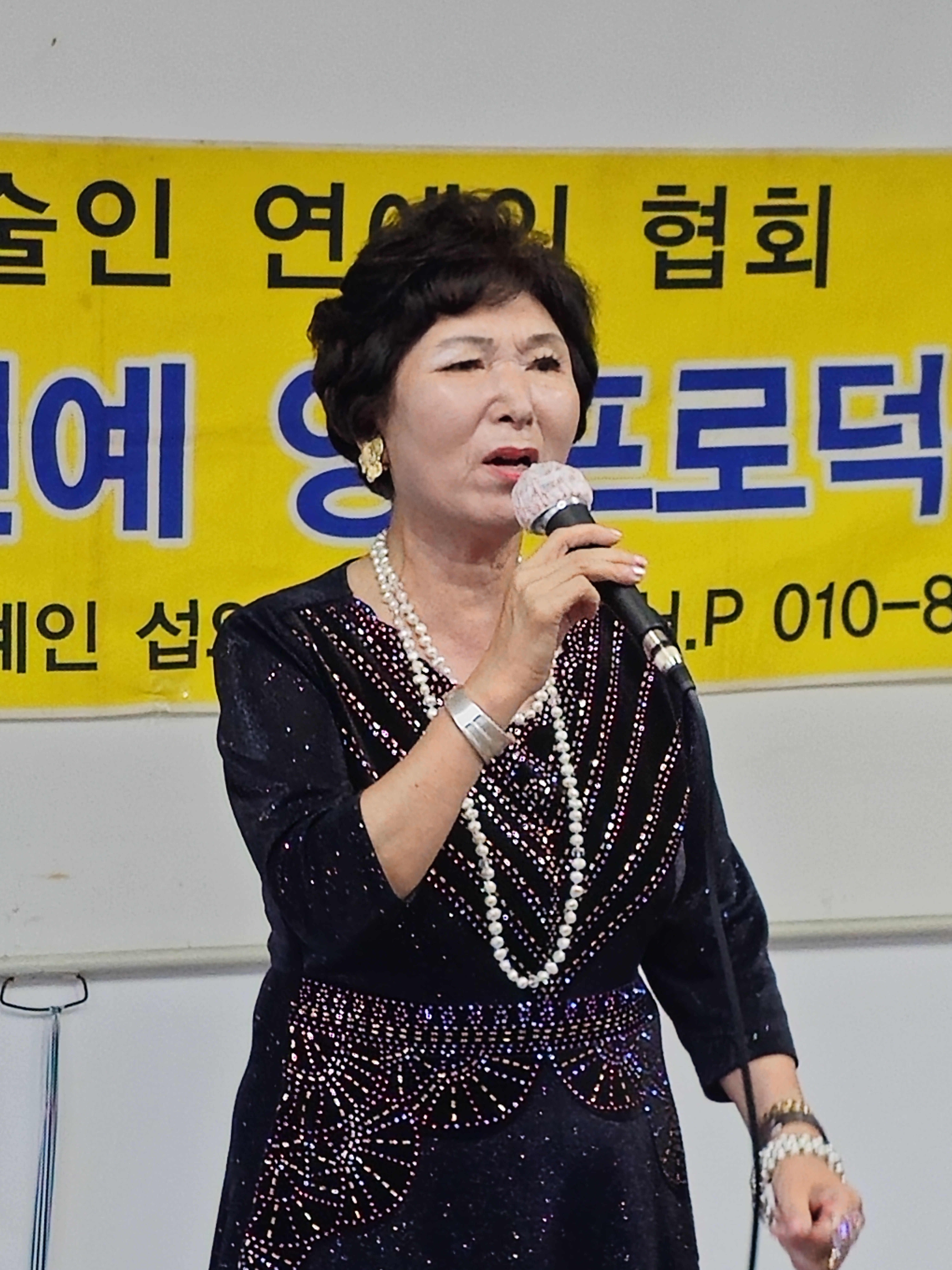 인창실버웰 이미지