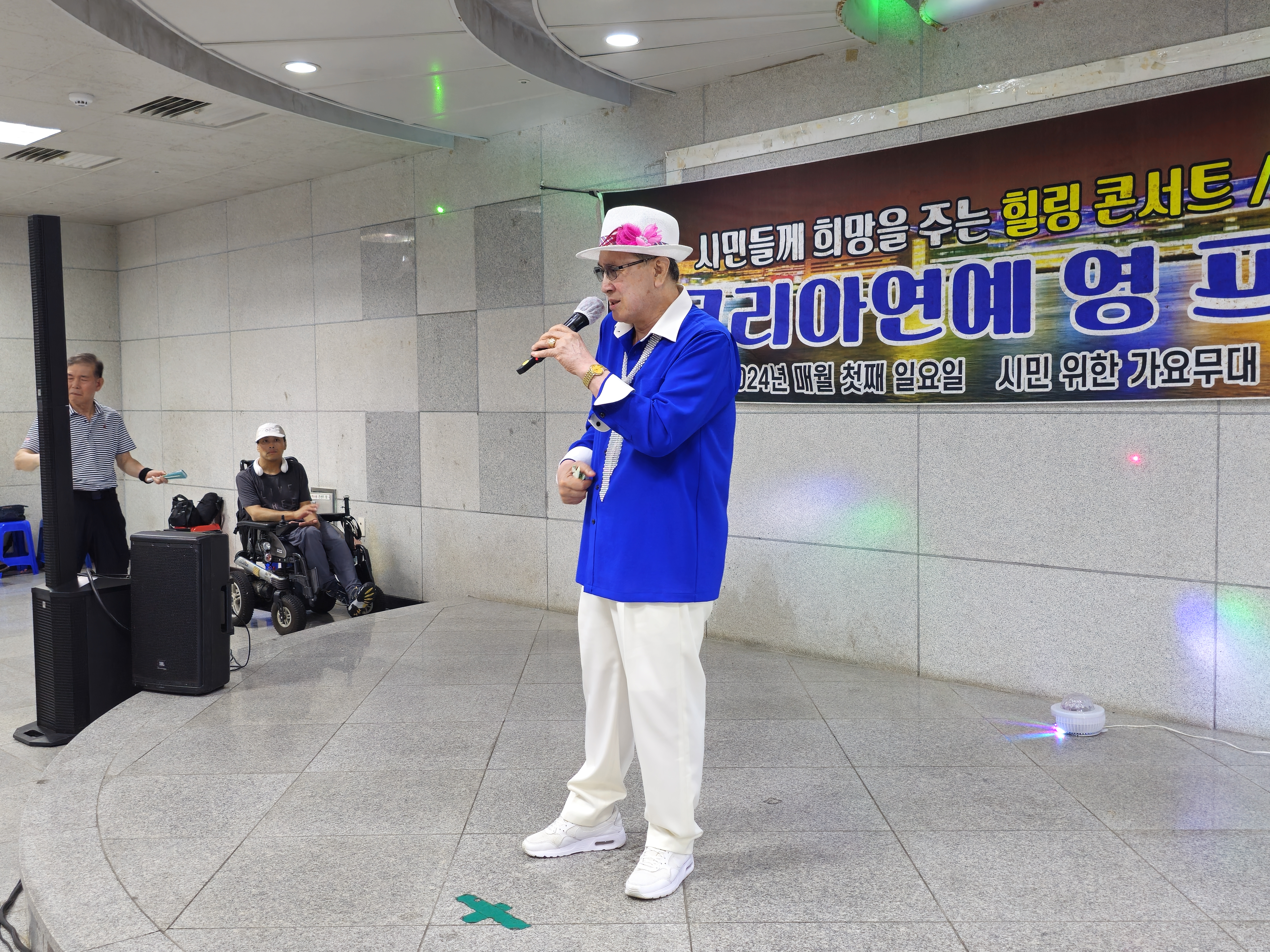 박프로덕션 이미지