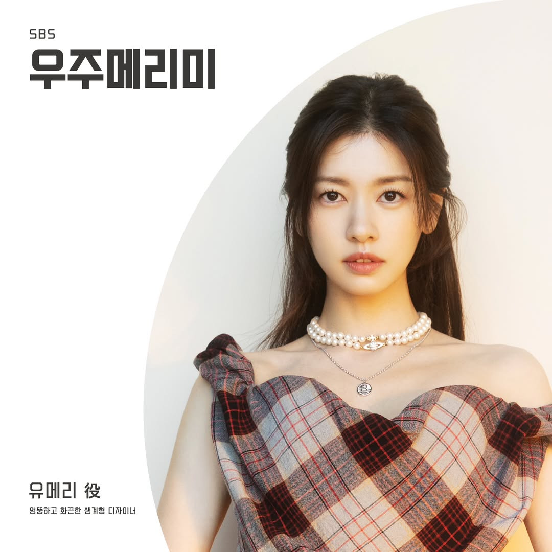 쏨 이미지