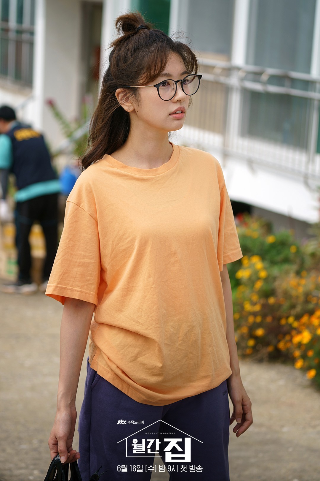 밝히는주 이미지