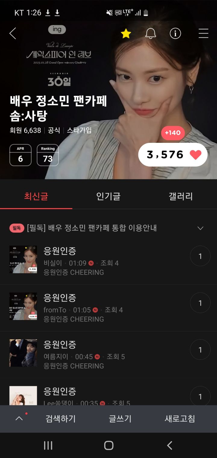 드림이즈 이미지
