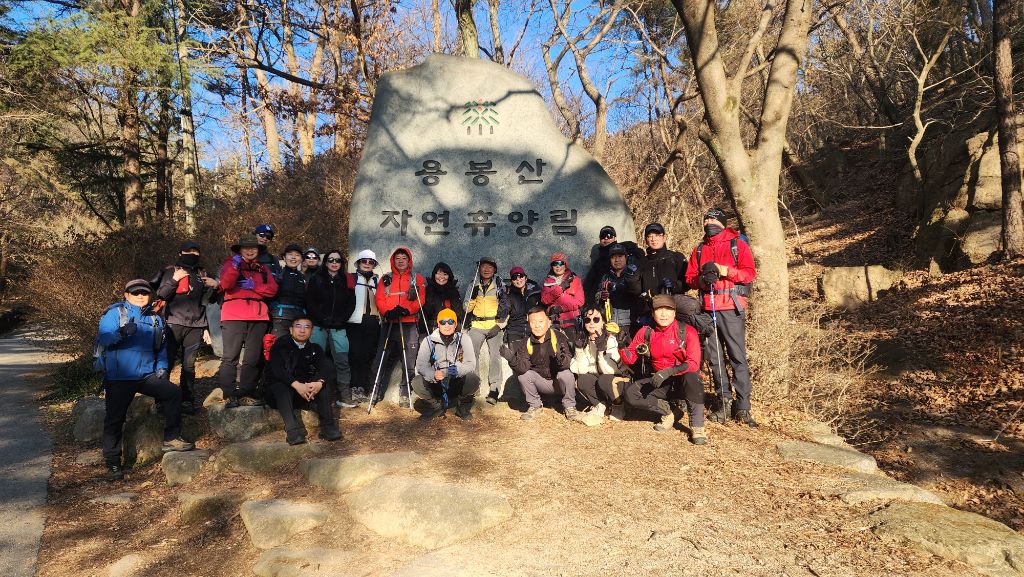 산해수석 이미지