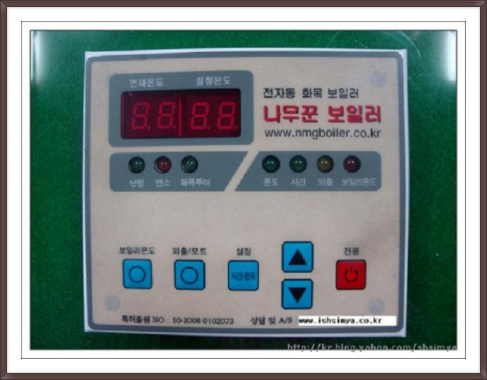 새한탱크 이미지
