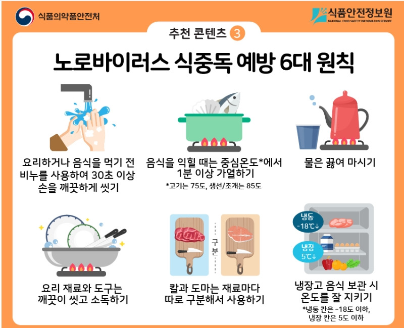 주식회사 인화 이미지