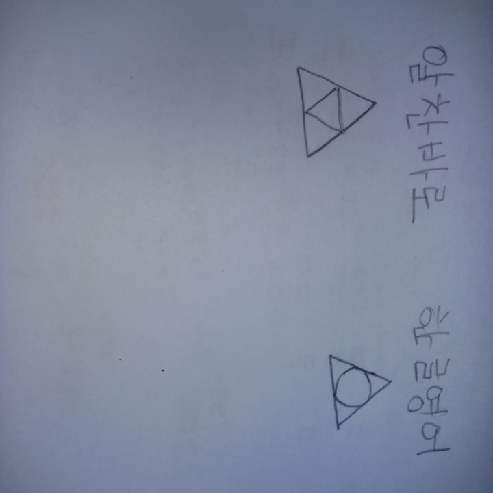 알찬바로 이미지