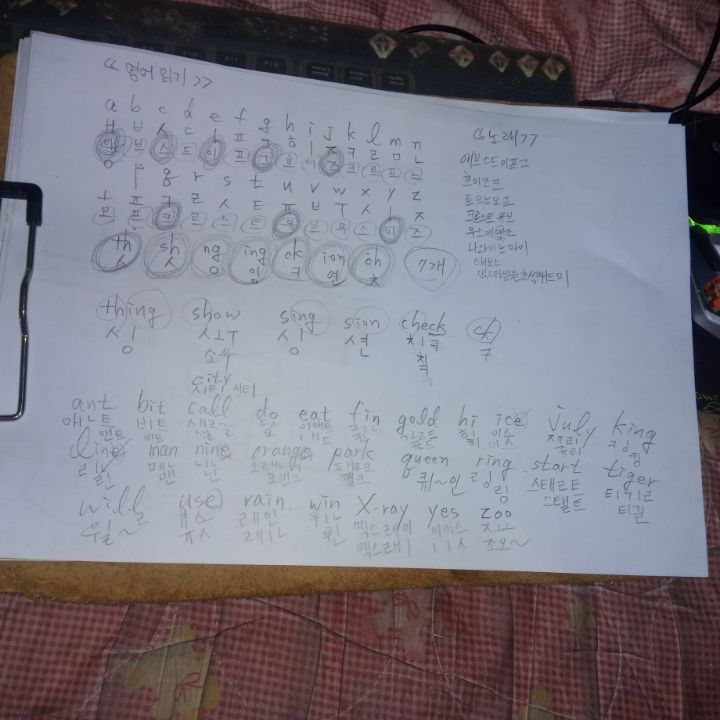 아그데아그데 이미지