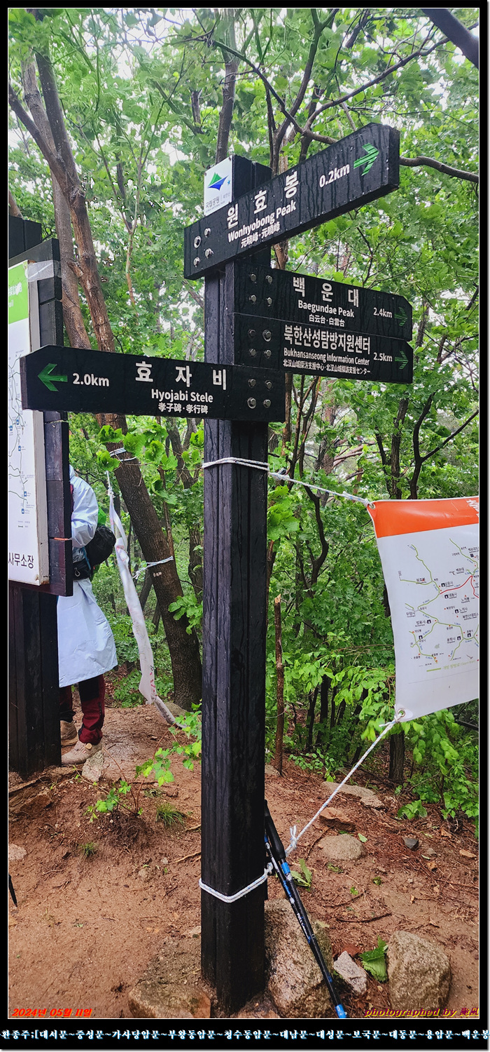 상은사 이미지