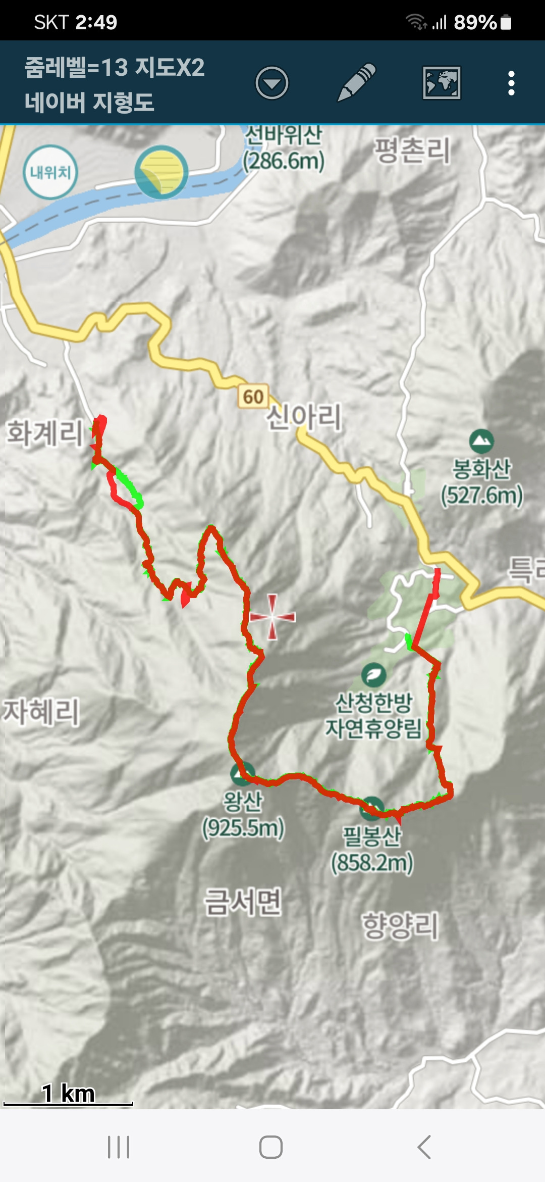 왕산 이미지
