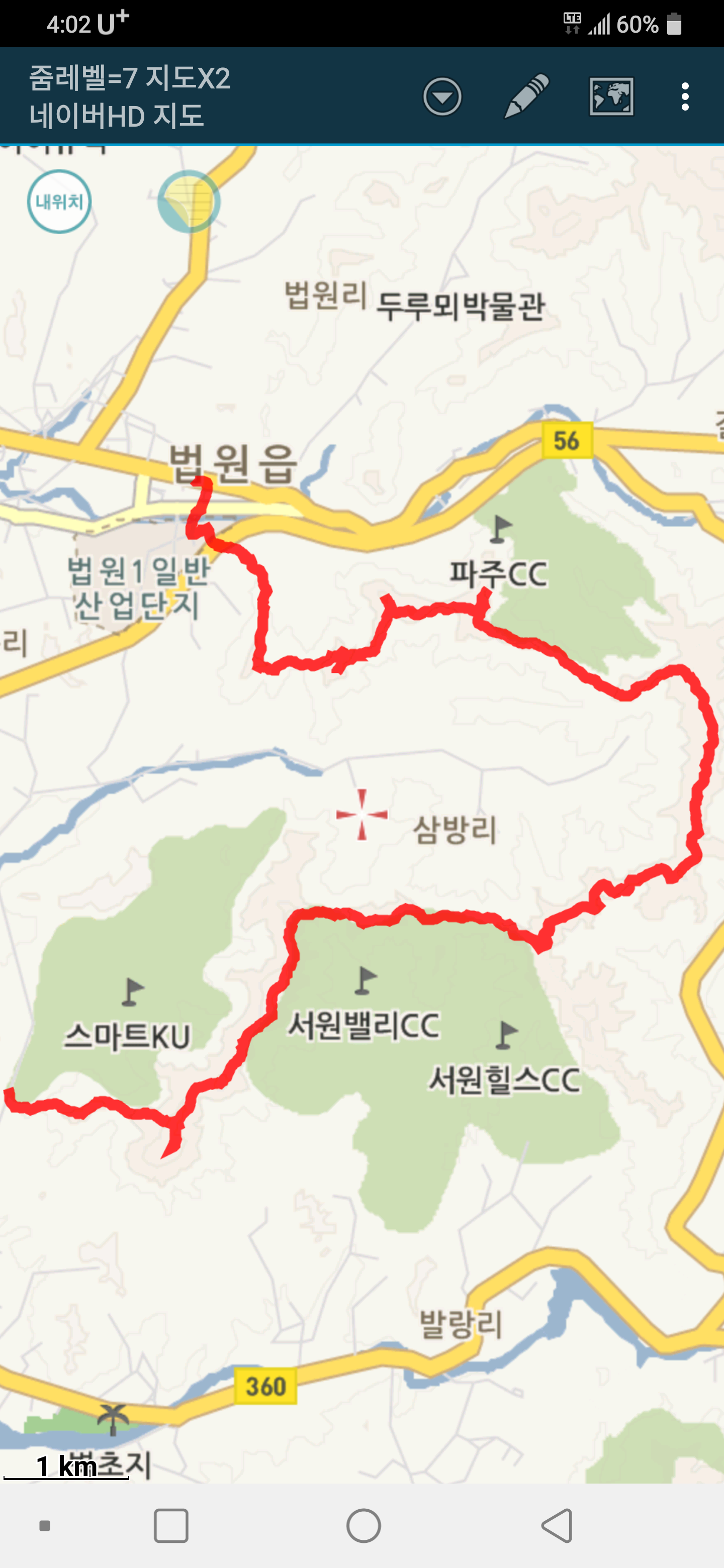 수산(자웅산) 이미지