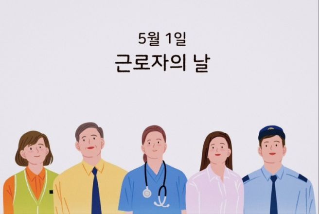 동영관광(주) 이미지