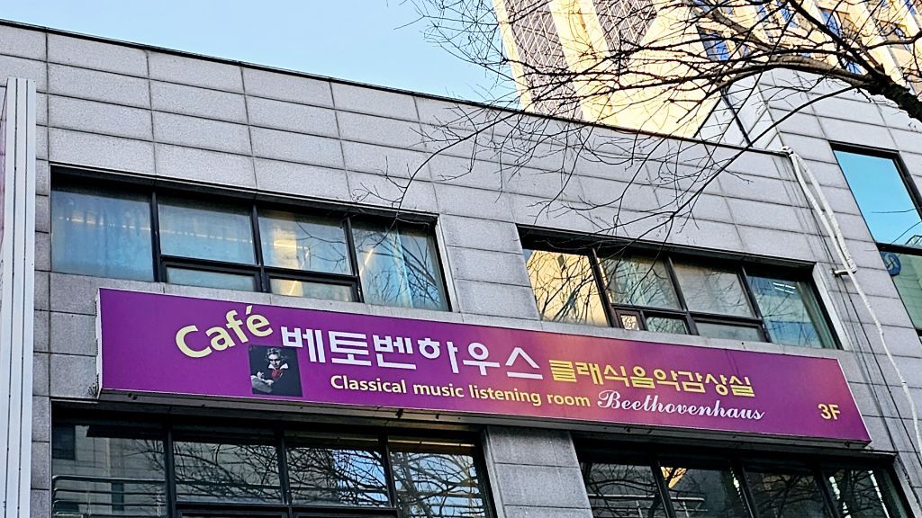센토 이미지