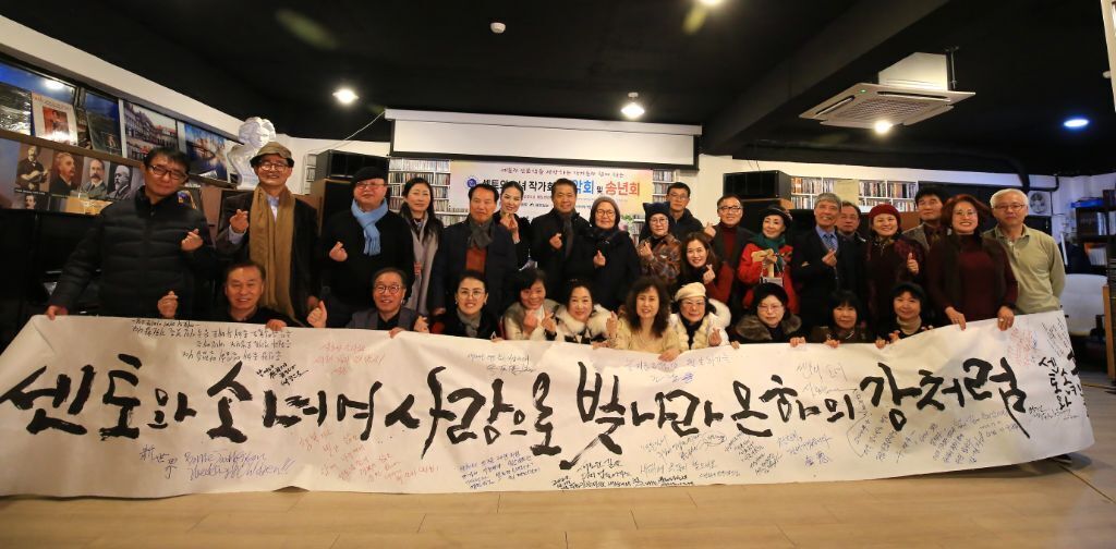 센토 이미지