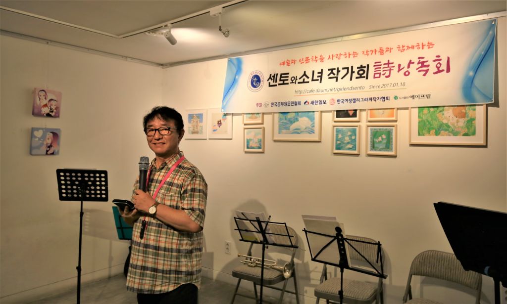 센토 이미지