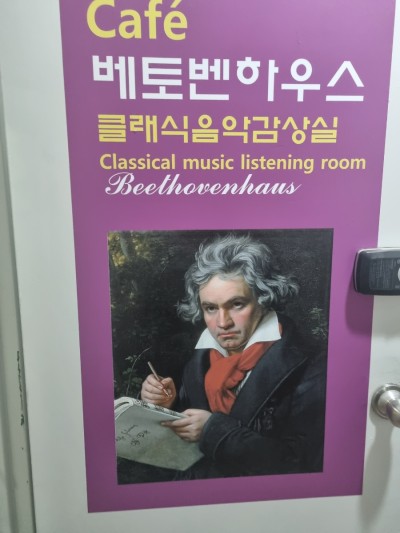 센토 이미지