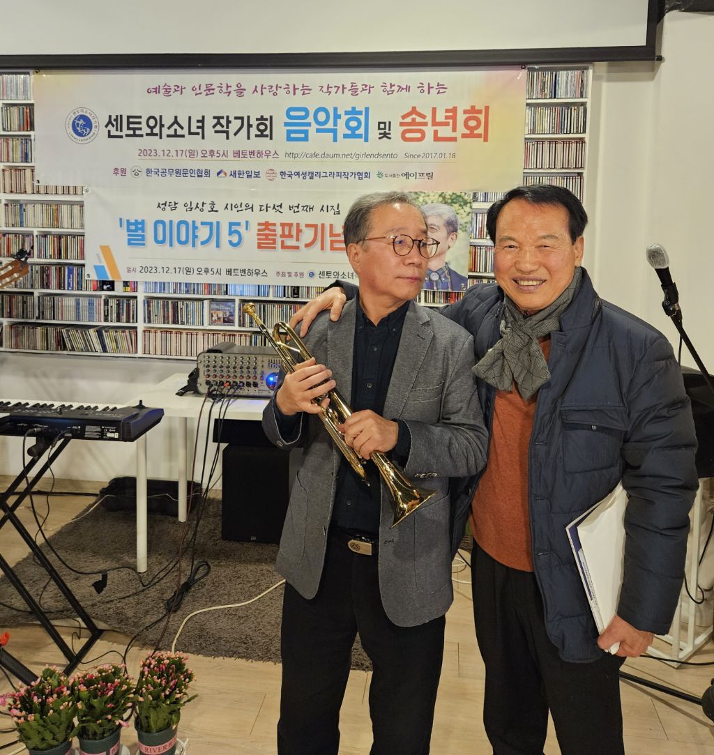 센토 이미지