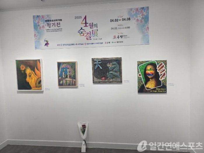 센토 이미지