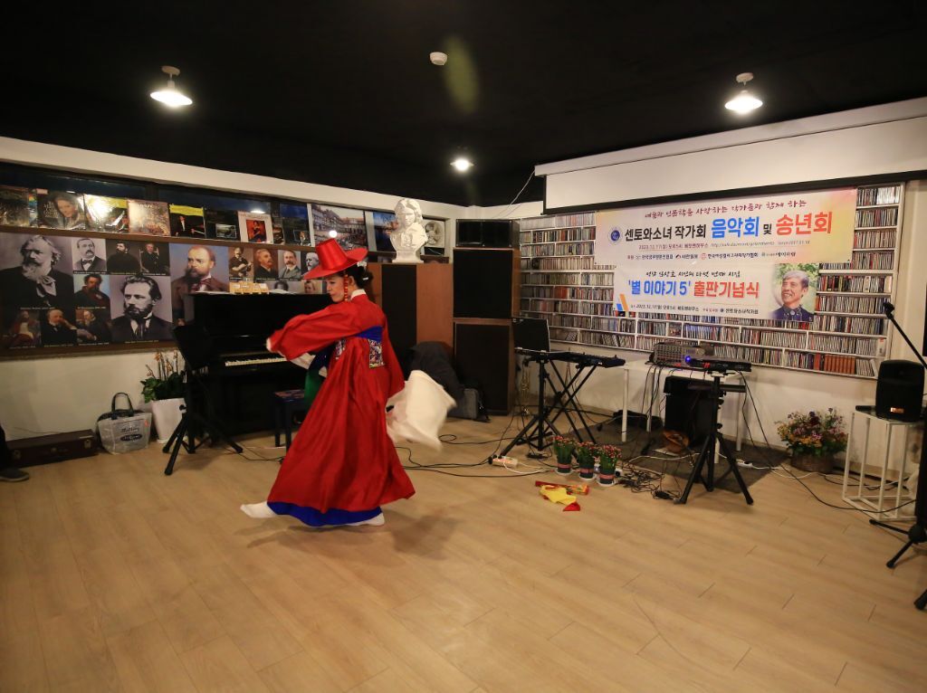 센토 이미지