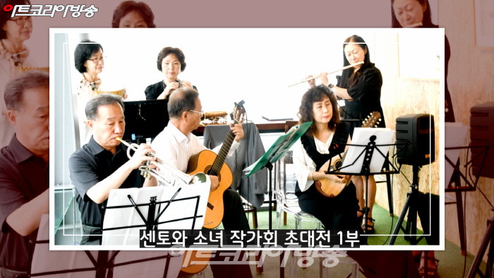 센토 이미지