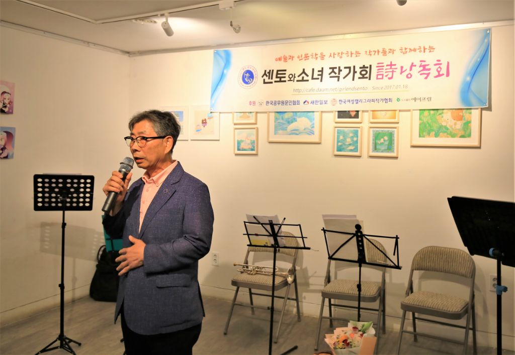 센토 이미지