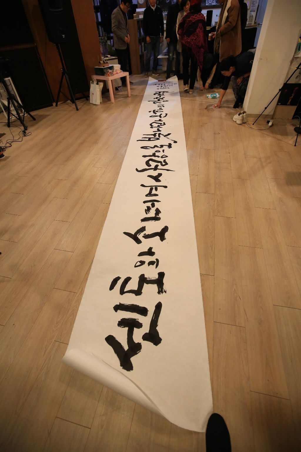센토 이미지
