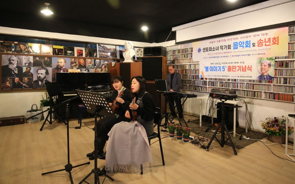 센토 이미지