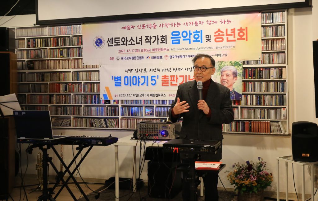 센토 이미지