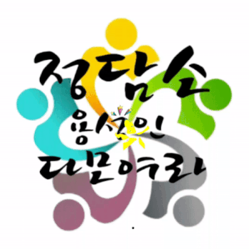 카페 프로필 이미지