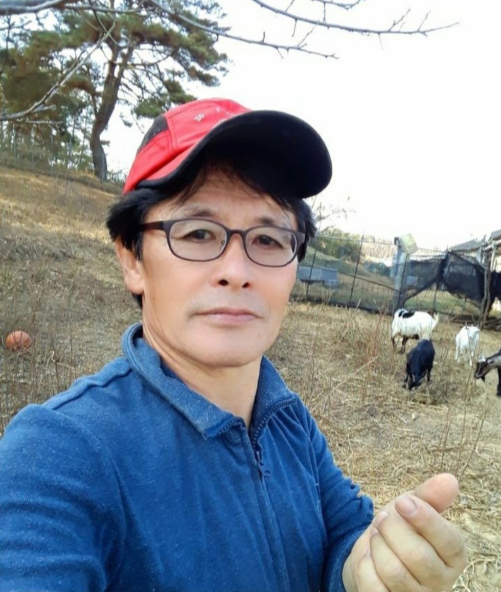 산마루흑염소 이미지
