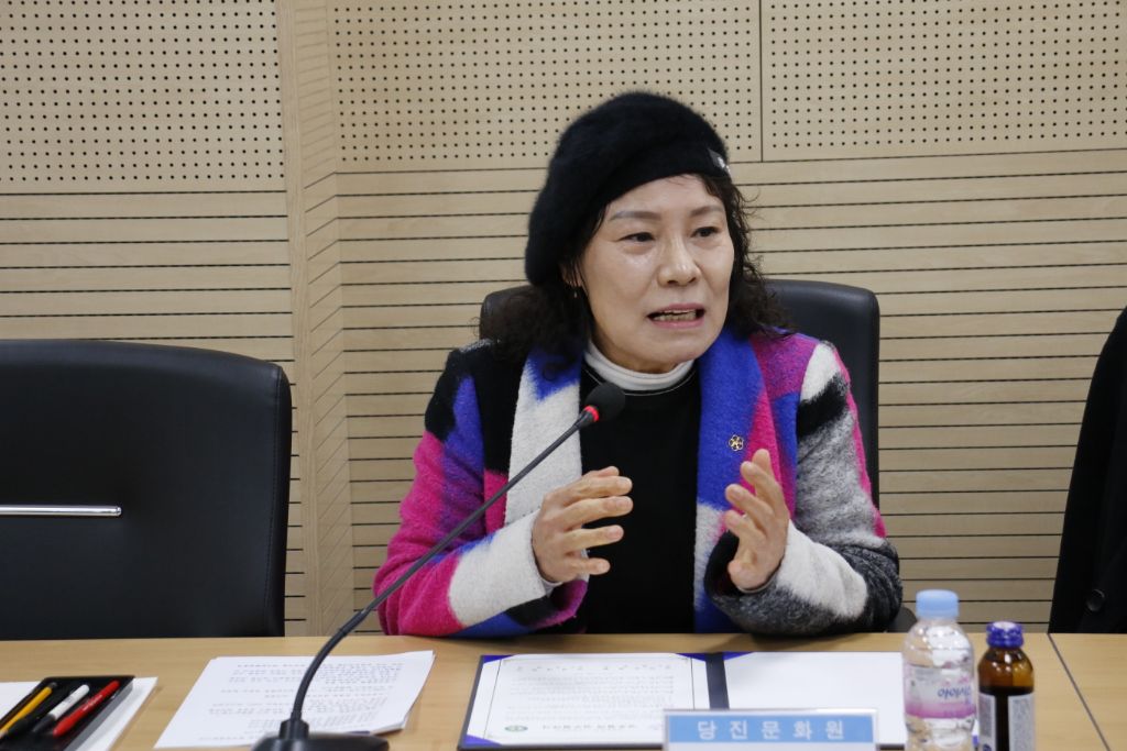 당진문화원 이미지