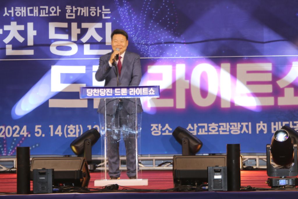 다온아이엔씨 이미지