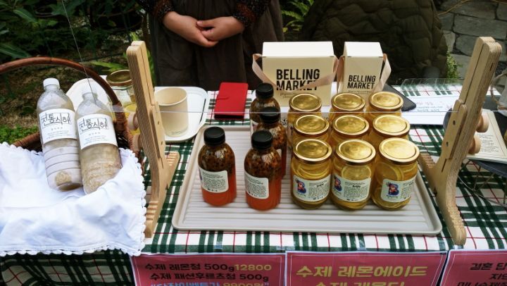 당진축협 하나로마트 이미지
