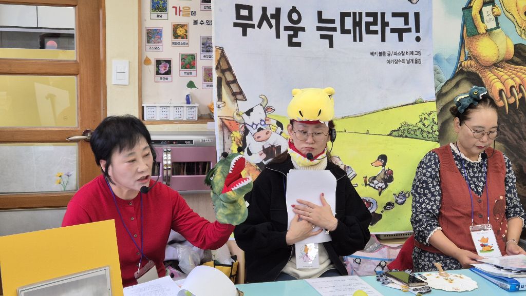 (주)구연시스템 이미지