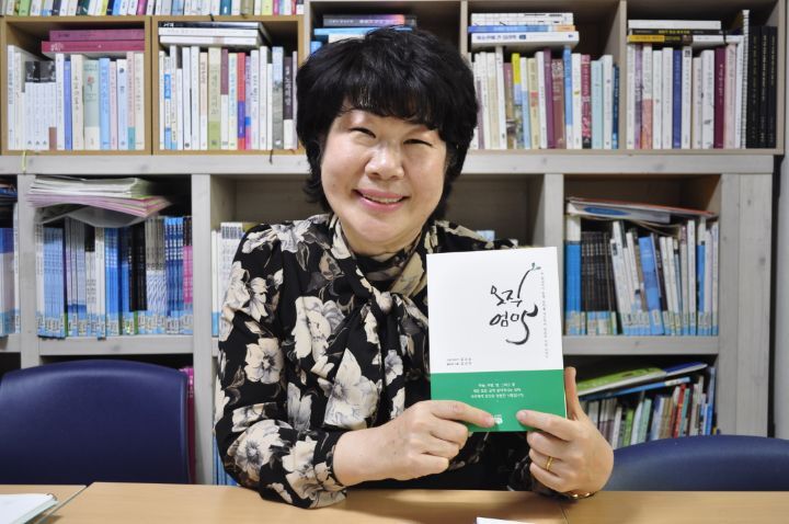 봄봄문학상담연구소 이미지