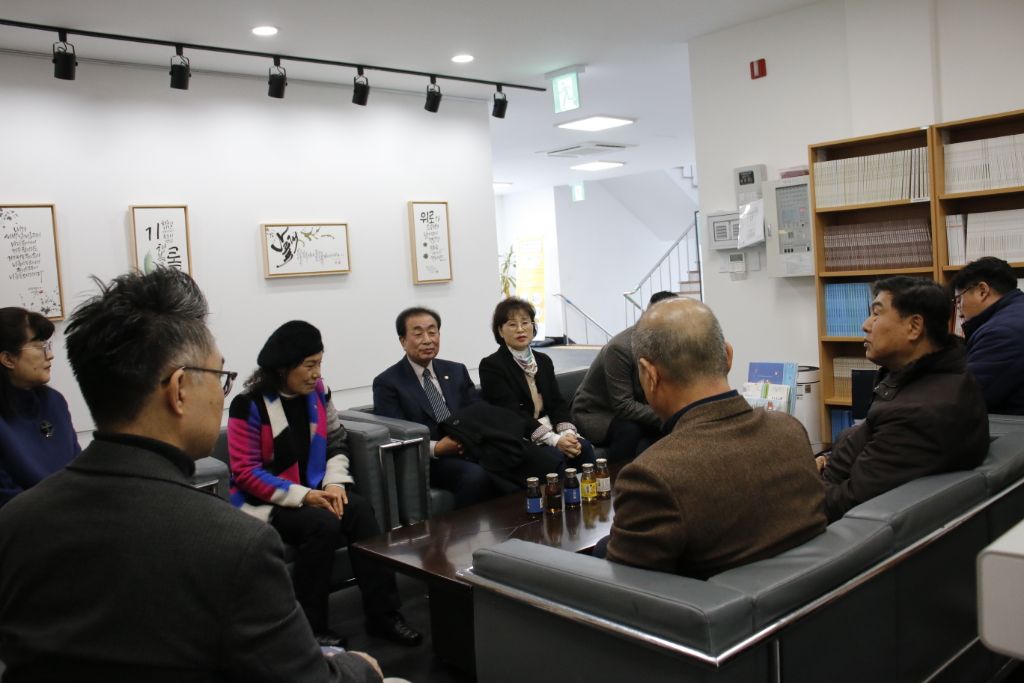 당진문화원 이미지