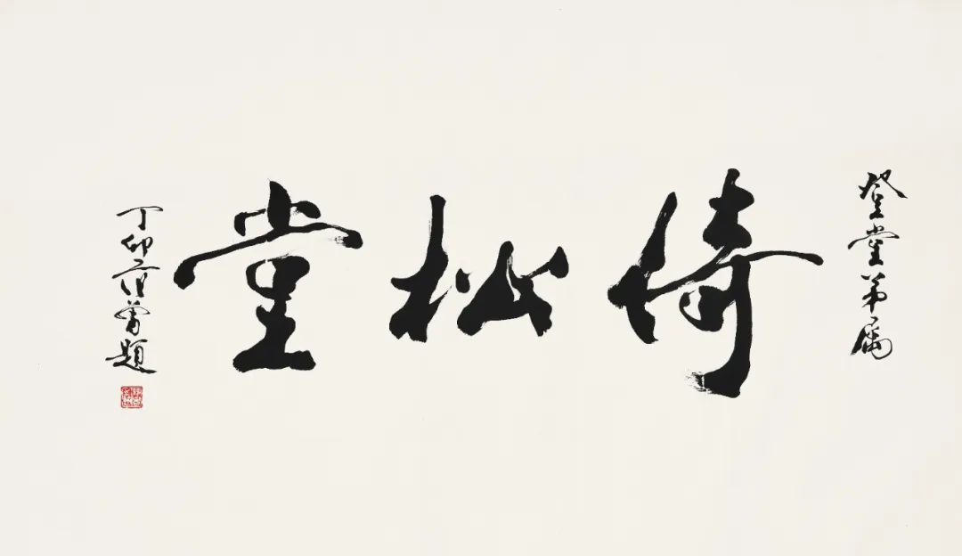 정성소 이미지