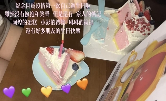 EK project 이미지