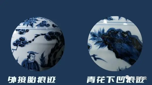 청화반점 이미지