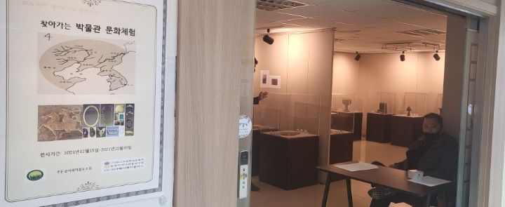 푸른숲사회적협동조합 이미지