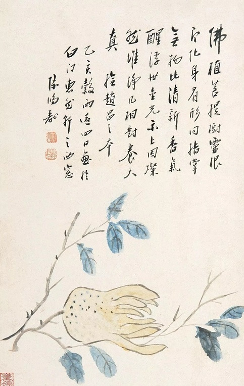 중국서화공사 이미지