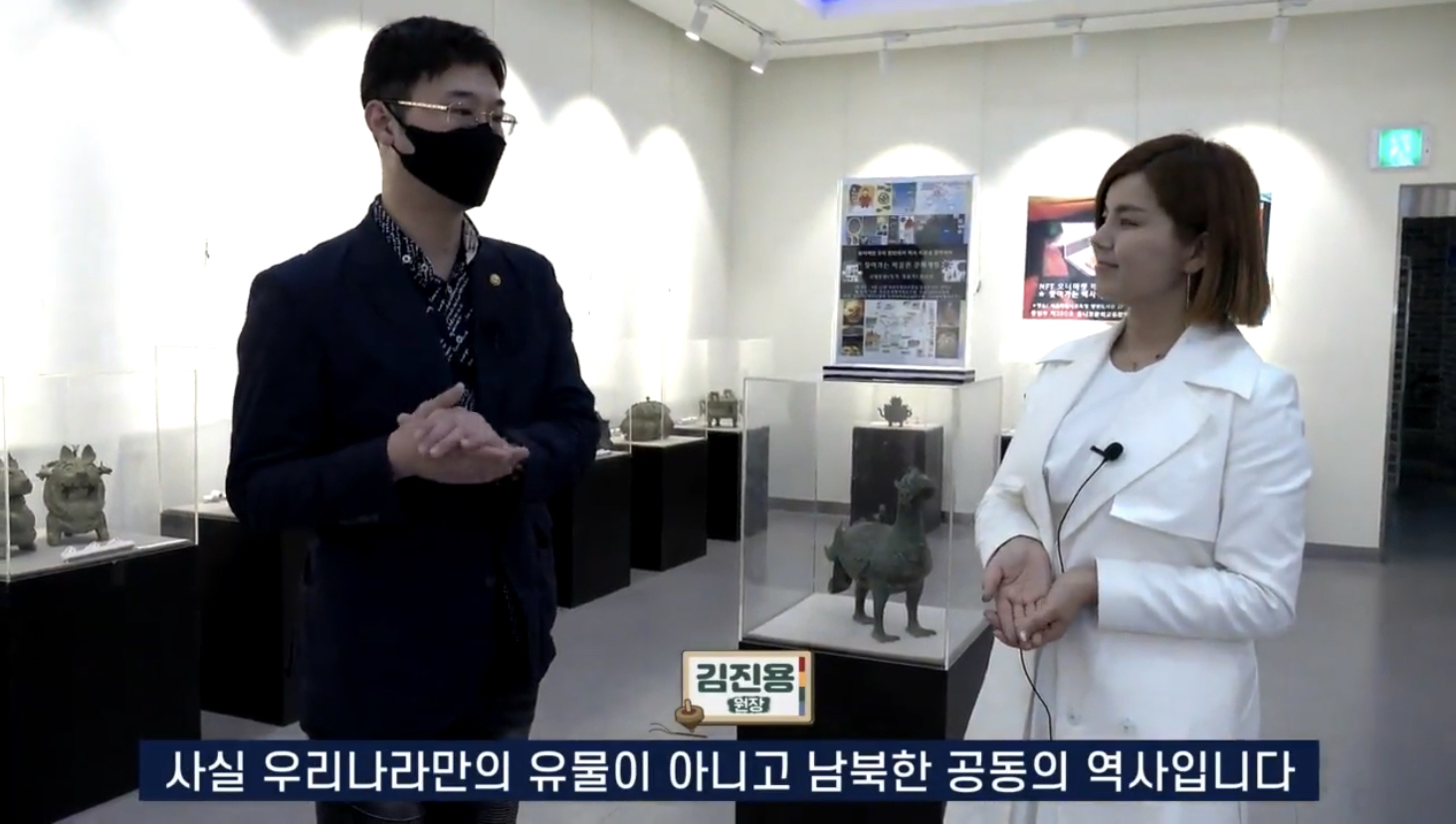푸른숲사회적협동조합 이미지